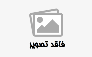 درباره ما